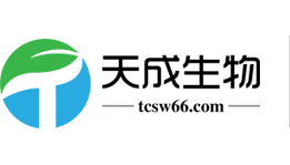 江門(mén)市天成生物科技有限公司